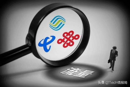 小米吃到饱39元无限流量是真的吗,小米移动吃到饱卡19元一元任意用