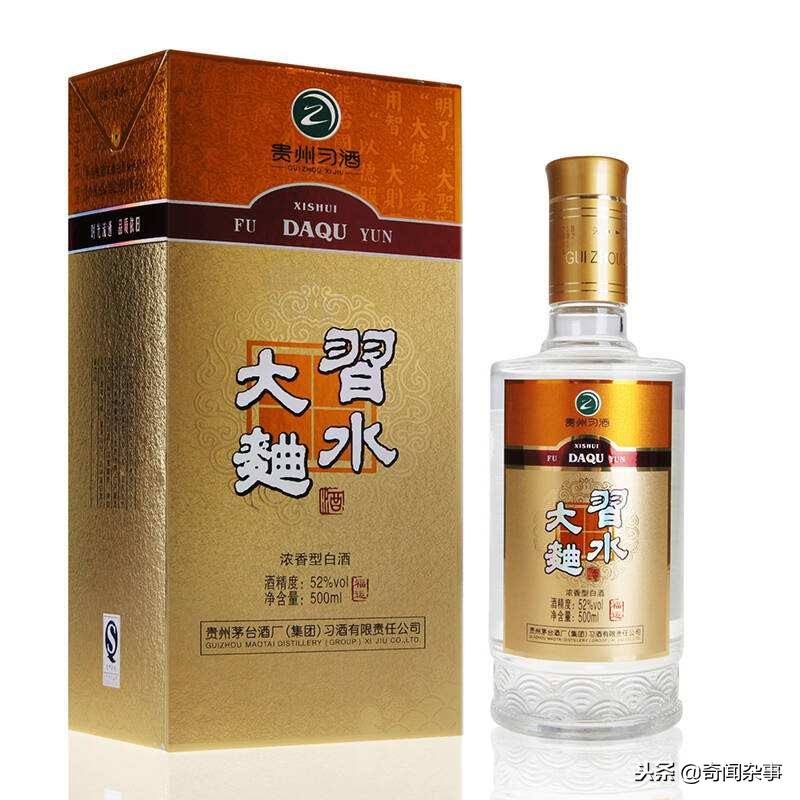 2022贵州十大名酒,贵州十大名酒2019