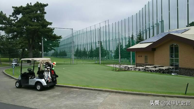 全球竟有234个美军基地配高尔夫球场，为何日本怨言很大？