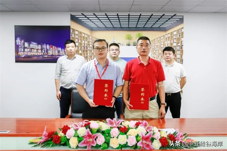 深圳宝安中亚硅谷产业基地商业配套添加高端母婴综合服务体验中心