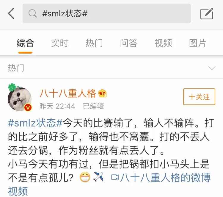 sn璧涘悗閲囪smlz,smlz寮哄娍鍥炲綊纰惧帇fpx鎵撳嚭瓒呯鎴樼哗