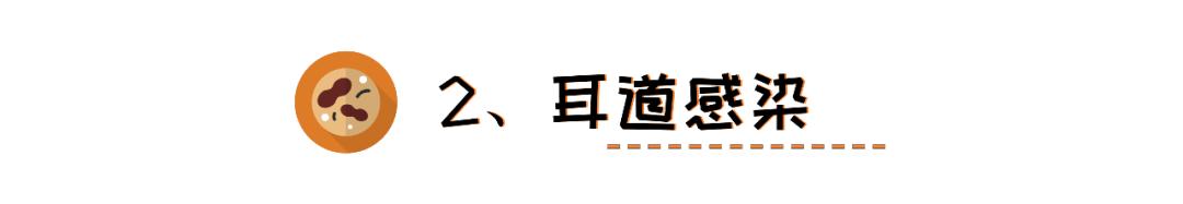 狗狗眼角的泪痕怎么去除小妙招,狗狗眼部泪痕有结痂怎么弄