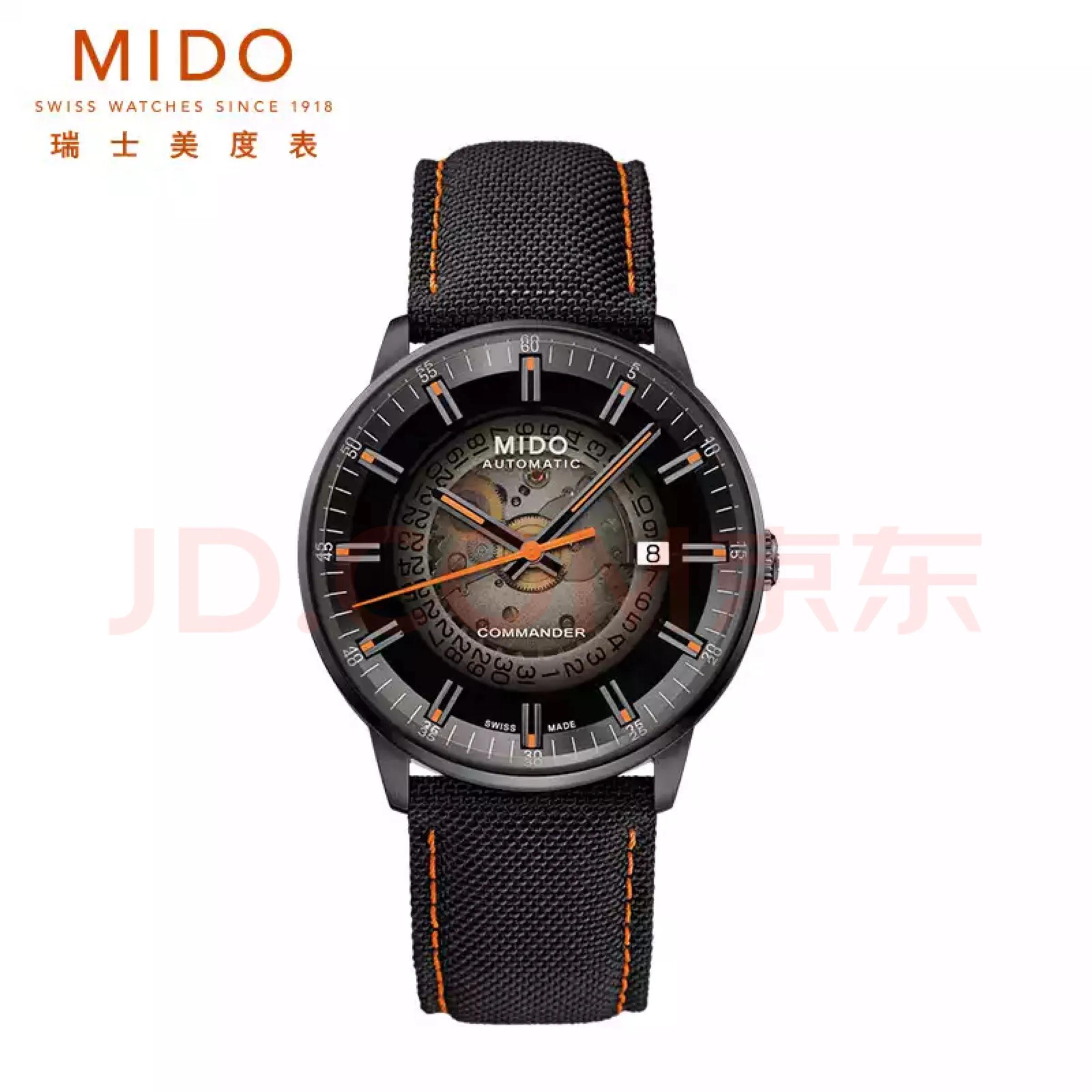 推荐一款机械表品牌,推荐的机械表