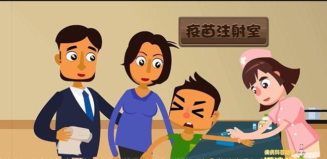 另一半有乙肝我有抗体会传染吗,得乙肝可以判断另一半出轨吗