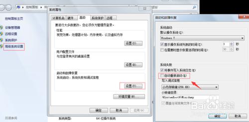 电脑故障维修100例,台式电脑维修故障大全