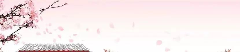 psd中国风背景图片,psbanner素材