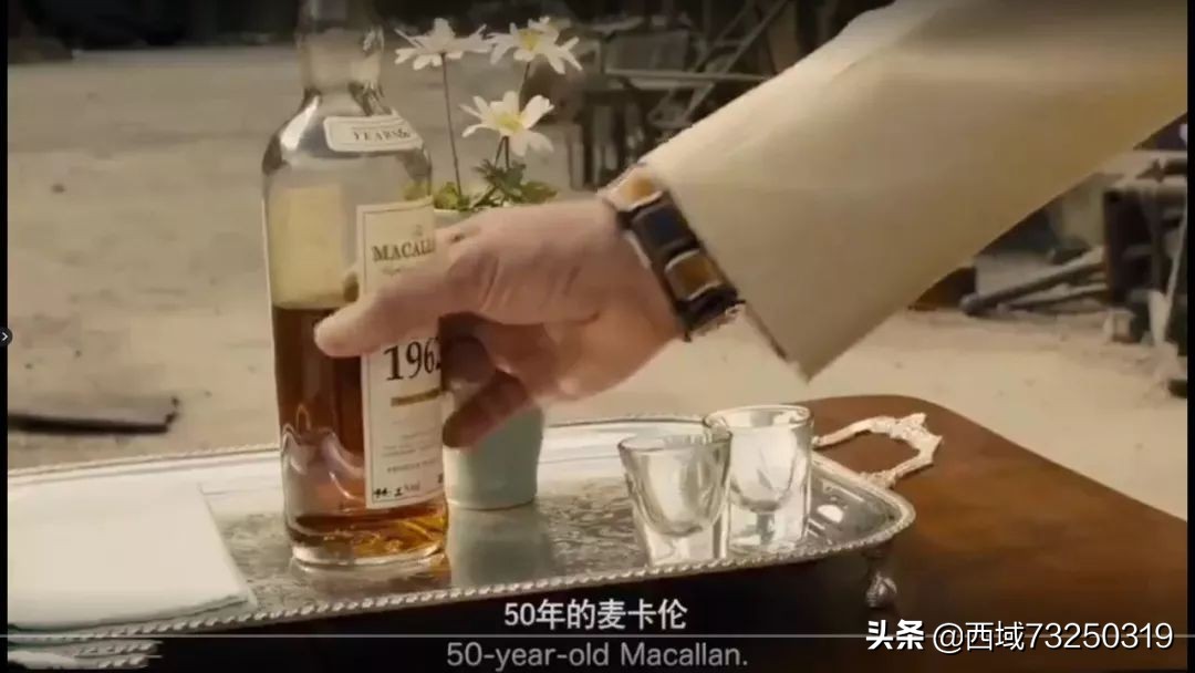 迈凯伦劳斯莱斯,麦卡伦威士忌伦敦拍卖天价成交