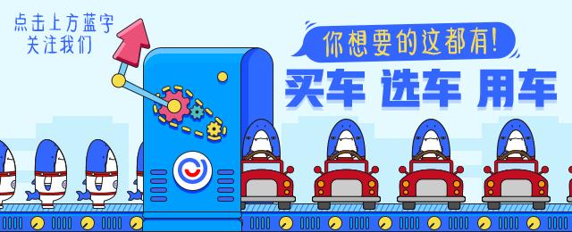 汽车紧急自救小妙招,汽车驾驶中八大自救方法