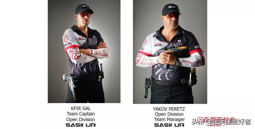 世界竞技射击冠军手枪,世界顶级竞赛手枪