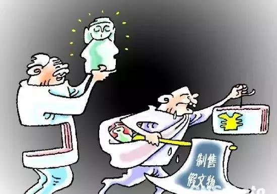 解密古玩间九大骗术,古玩圈的九大骗术揭底