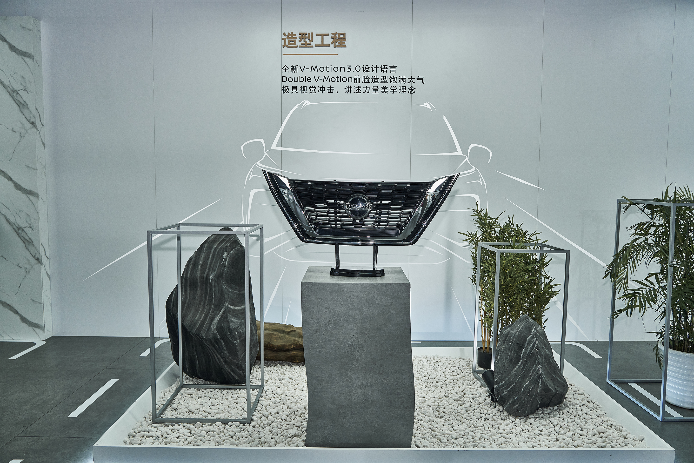 奇骏越野试驾视频,奇骏越野性能测评