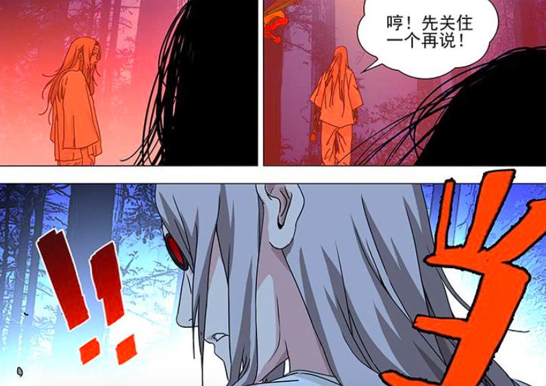 一人之下：“冈本零点零一”绝不简单，原来冯宝宝，也有炼器天赋