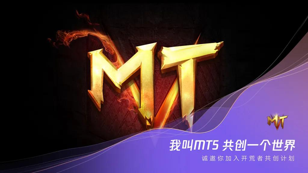 60余款产品齐上阵，2021腾讯游戏年度发布会大盘点