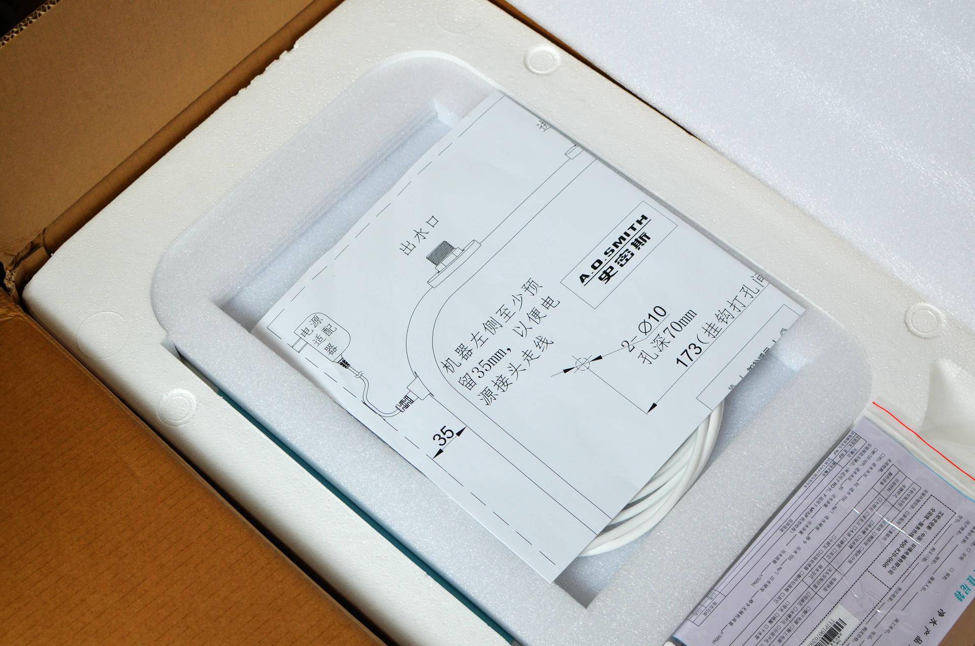 佳尼特壁挂软水机,佳尼特一吨中央软水机