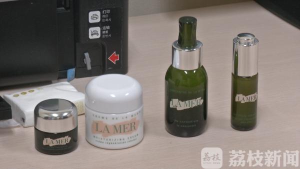 代购海蓝之谜是真的么,海蓝之谜代购是真的吗