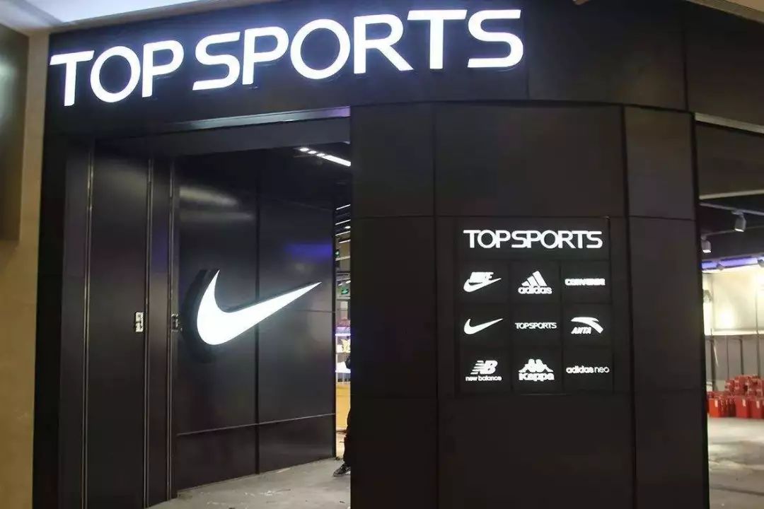 独家|滔搏国际预计9月中旬通过聆讯，中国最大的运动鞋服零售商