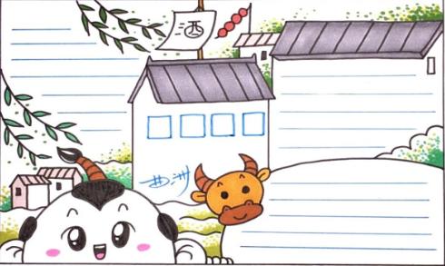 清明节的来历习俗诗歌手抄报,清明节文学常识手抄报内容