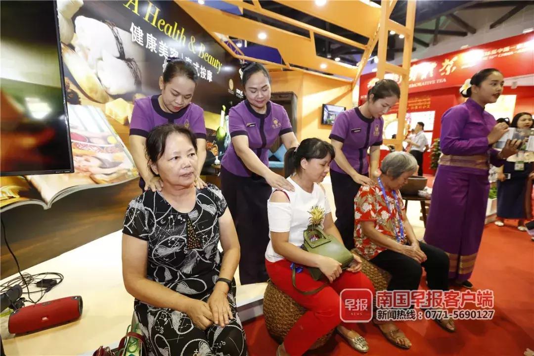 2021东博会开放日,东博会公众开放日