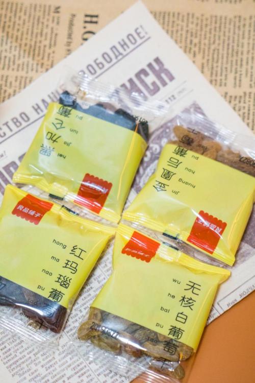 追本溯源，我在良品拥抱了我心心念念的*疆新**特色