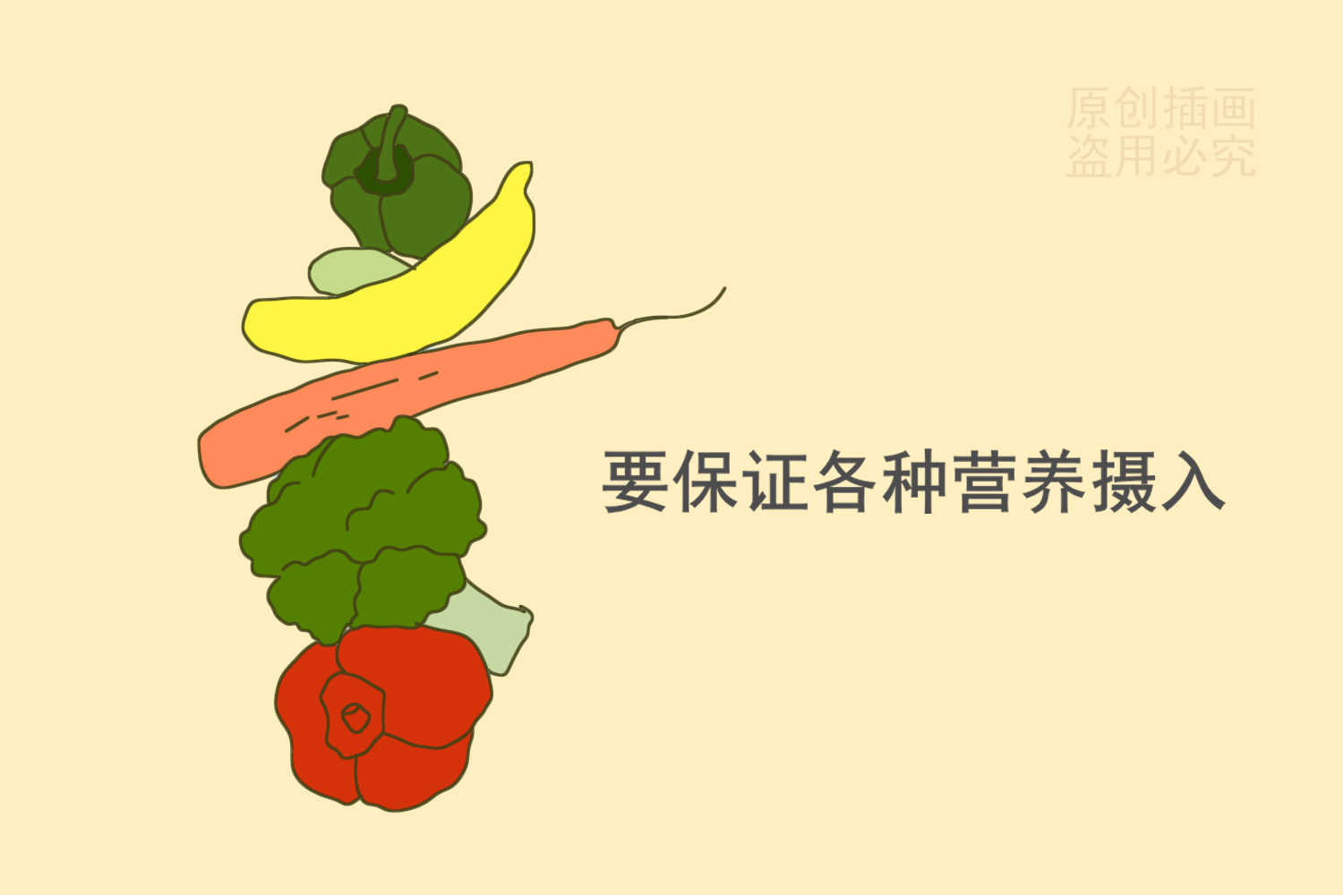 教你一招让孩子长高的方法,想让孩子长高的一些方法