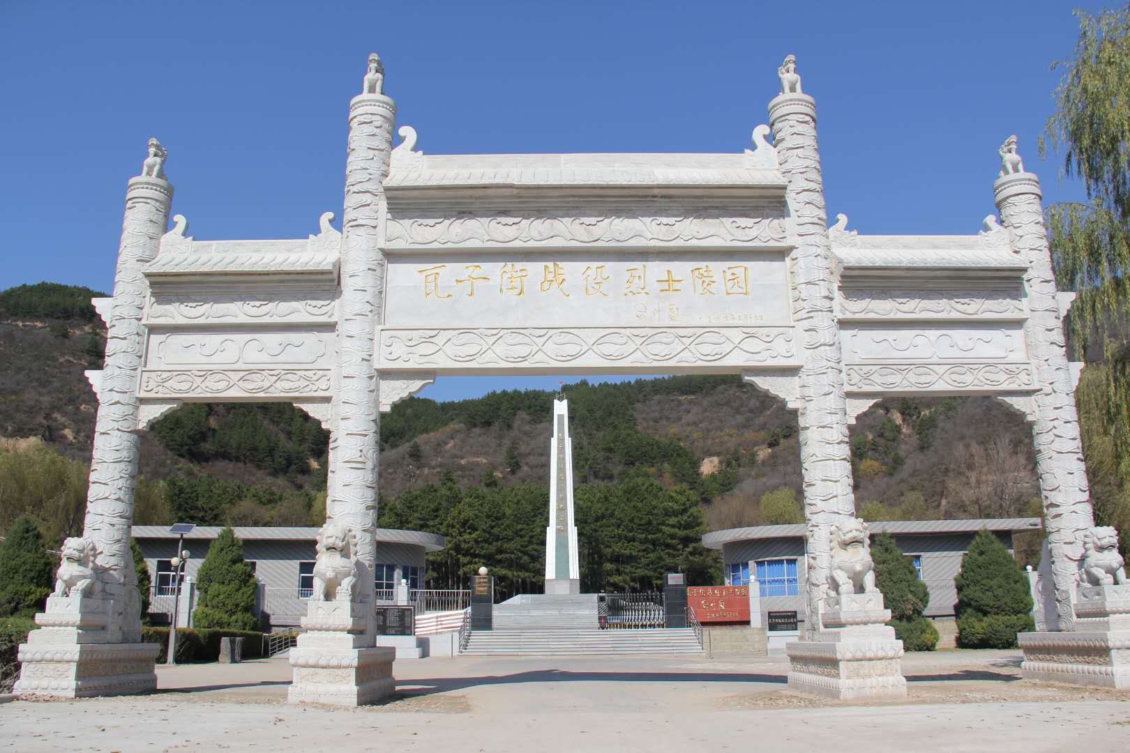 榆林烈士陵园的英雄事迹 (榆林烈士陵园有哪些英烈)