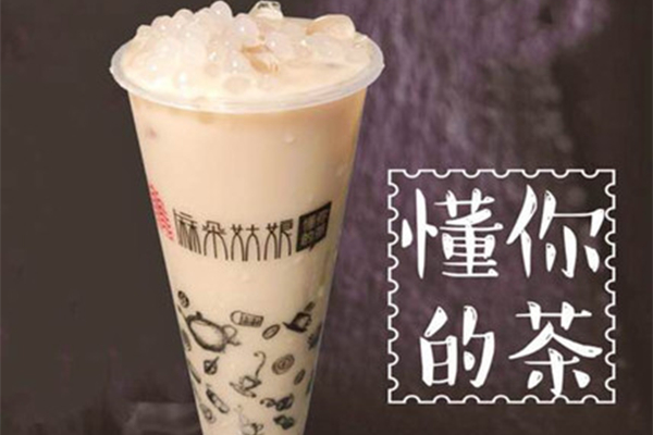 麻朵姑娘服装店,最新排队火爆网红店