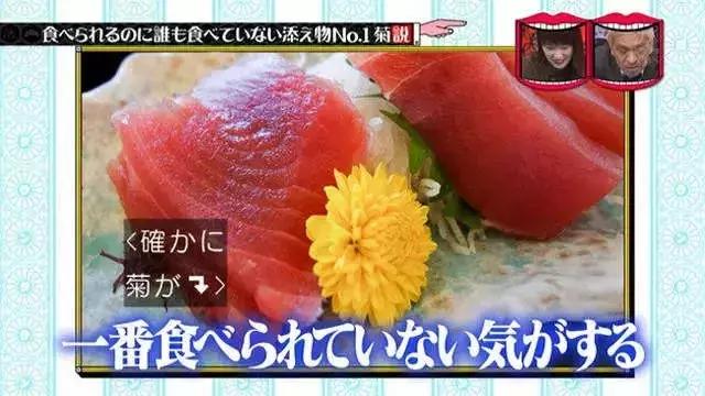 100岁长寿指南：人懒、有钱、吃花、不当官