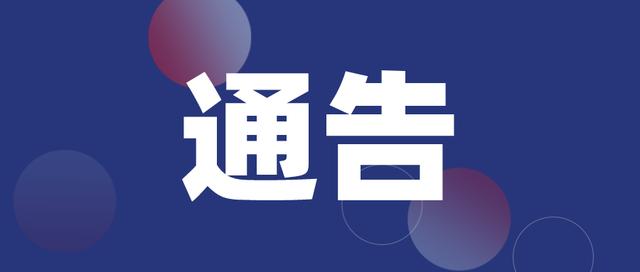 广西自治区文化和旅游厅最新消息,文旅复苏广西旅客滞留