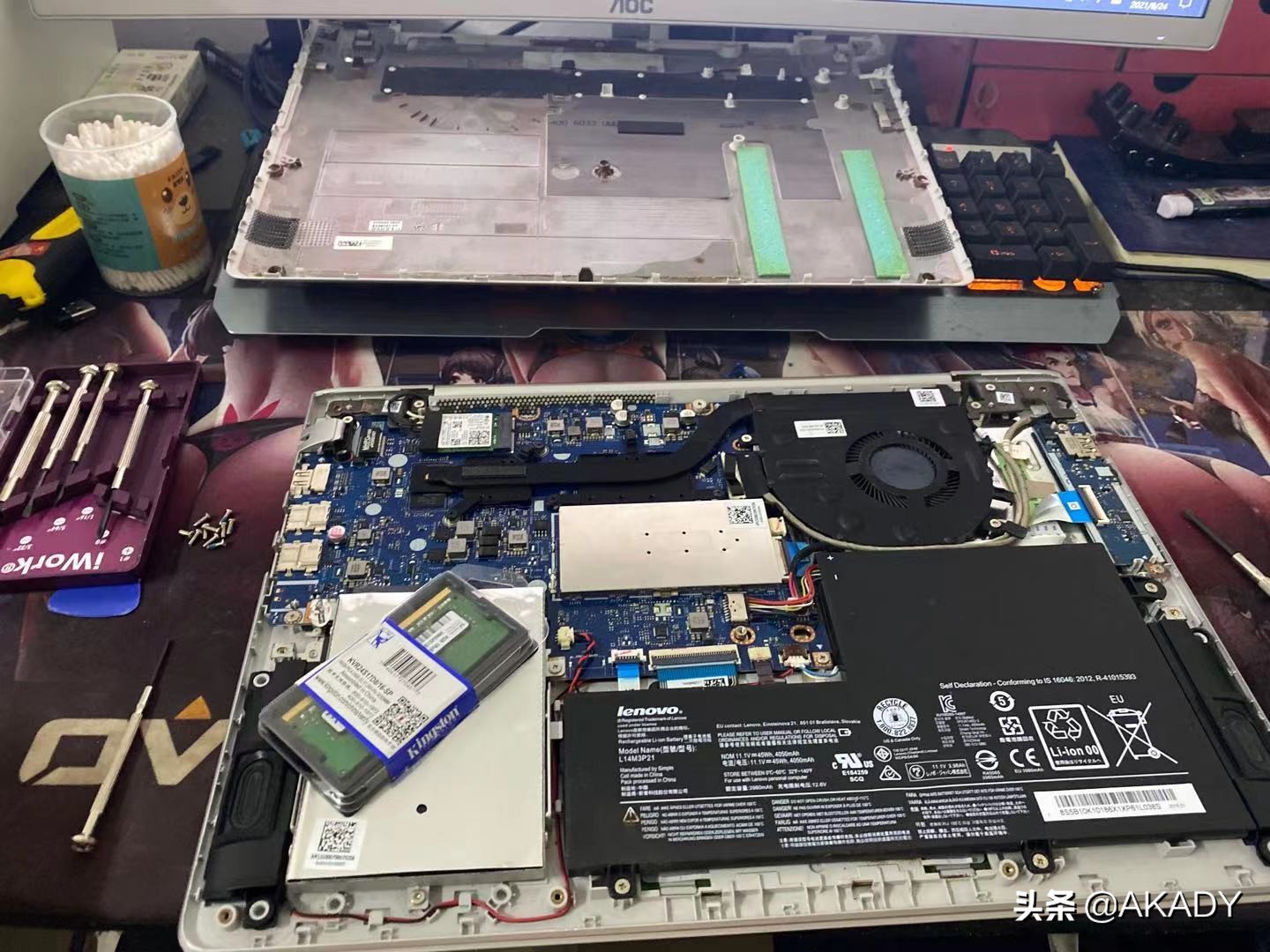 08年的联想旧笔记本电脑升级方案,联想笔记本升级windows11