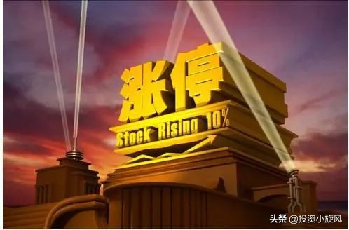 汇金股份利好,汇金股份有望涨吗