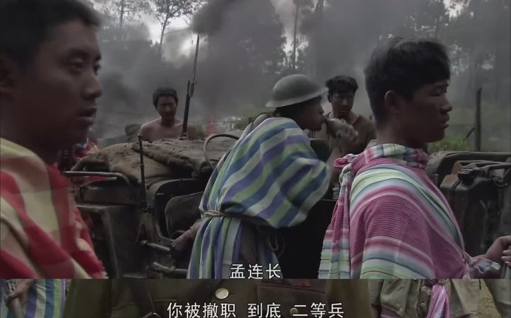 我的团长我的团第四集头像,我的团长我的团第四集演员表