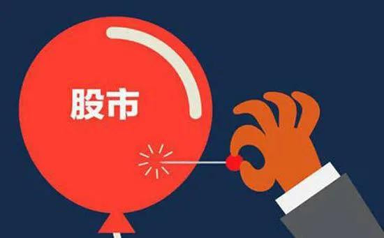 a股突破3900点是什么意思,a股破2900意味着什么上证指数