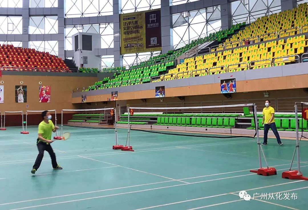 体育中心对外开放时间,体育中心重新开放