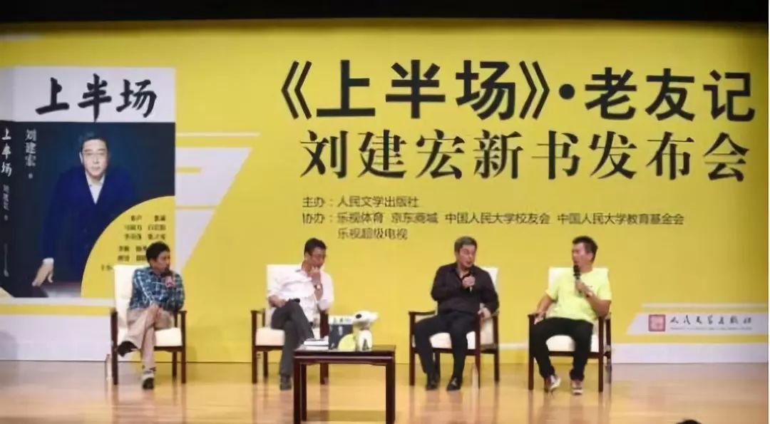 为啥大家都爱读哈利波特,为什么所有人都爱读孙子兵法