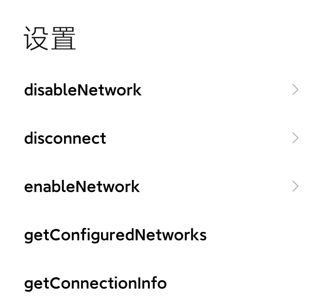 手机怎么实时显示cpu和电池温度,怎么看手机屏幕电池温度