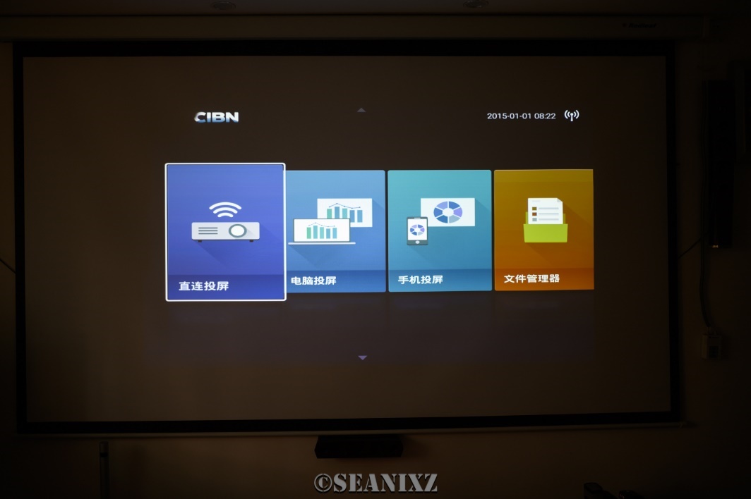 花式搞机:投影仪加上手机投屏秒变显微投影设备