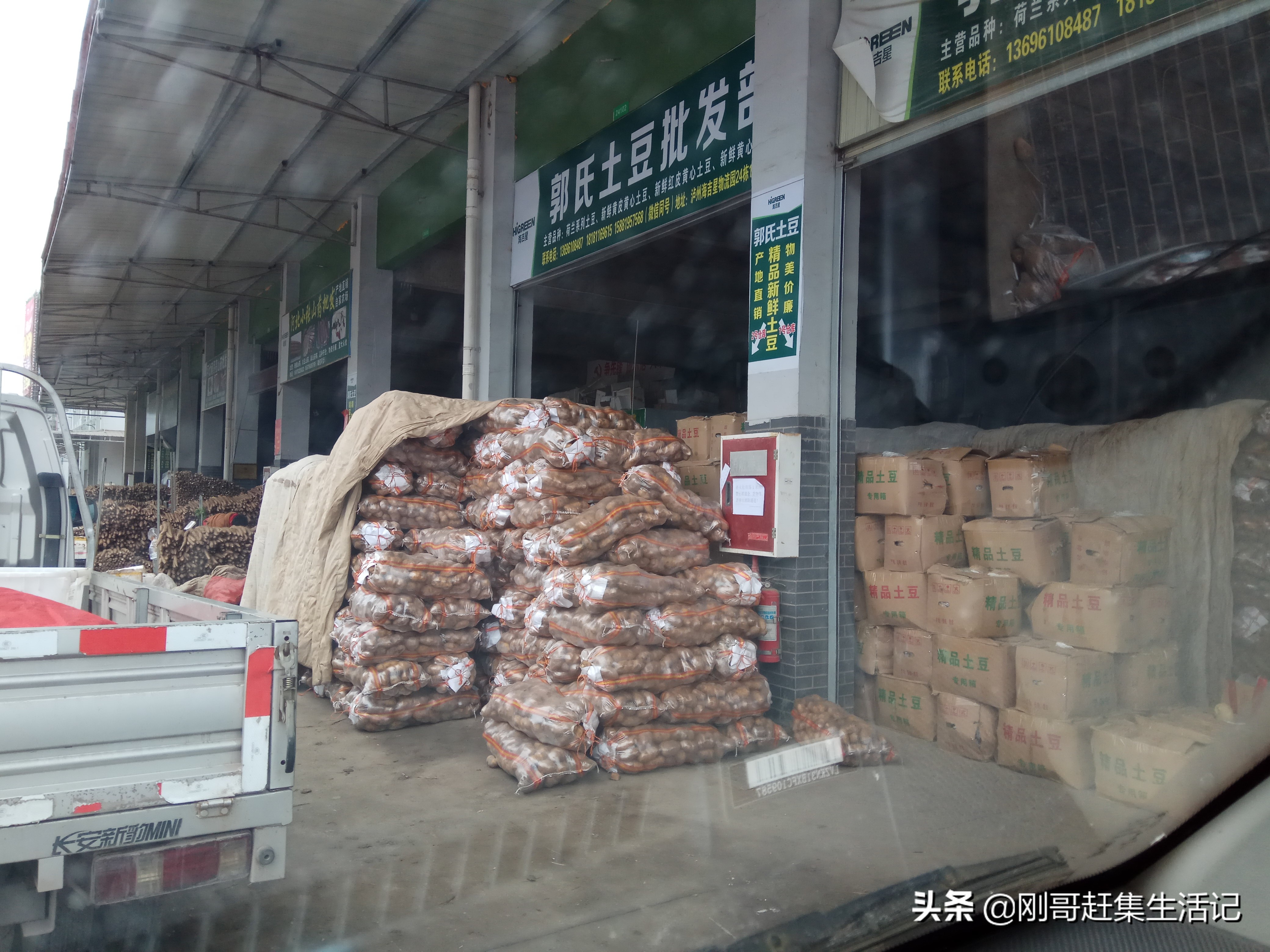 个人蔬菜配送怎样做,卖蔬菜送货上门用什么方法好