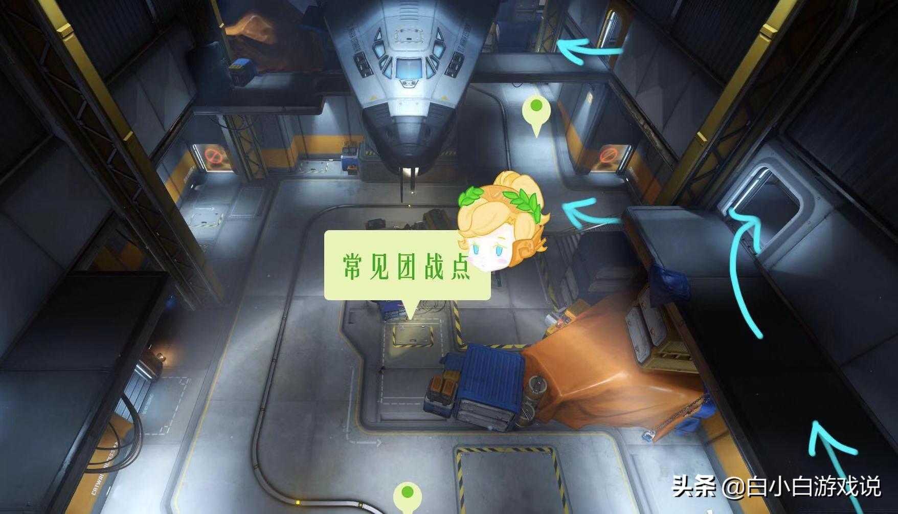 守望先锋直布罗陀猎空,守望先锋直布罗陀地图修改