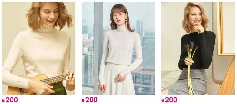 便宜又恶心的几款国货,看着很low的国货