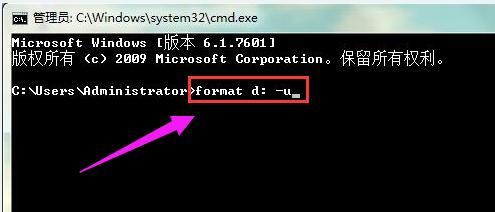 d盘隐藏文件无法格式化,d盘无法格式化怎么办