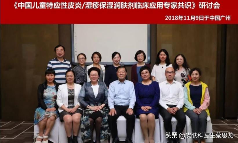 润肤剂治疗干性湿疹,宝宝得了湿疹怎么擦药和保湿