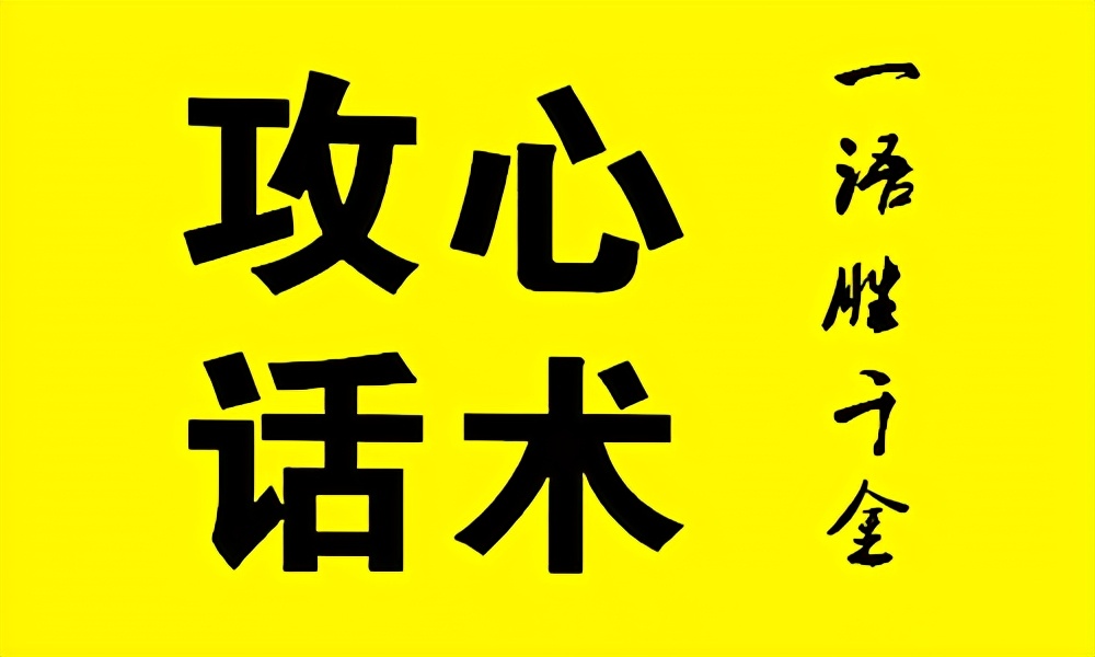销售技巧顾客说太贵了怎么处理,如果客户问价格有哪些销售技巧