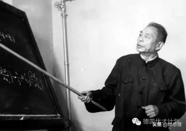 中国雷达之父束星北,雷达之父束星北完整版