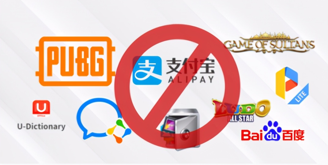 国内app乱象为何频频发生,最近很多app都下架什么原因