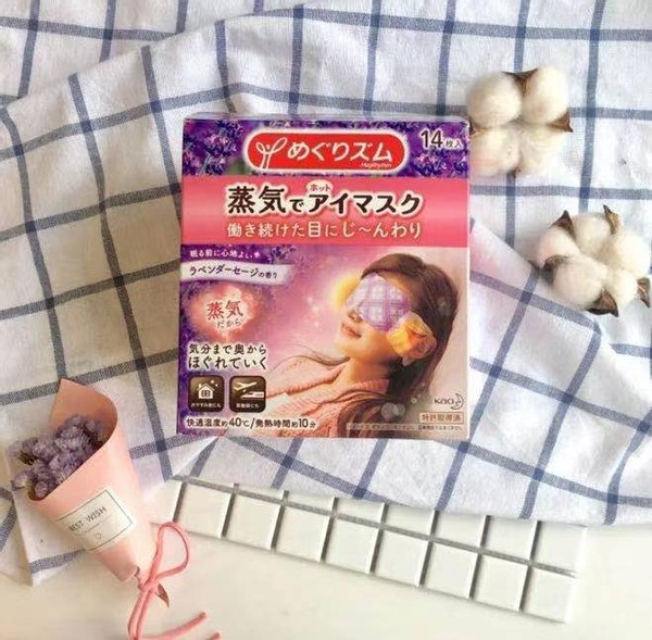 眼部细纹最好的护理,眼周细纹干纹鱼尾纹护理