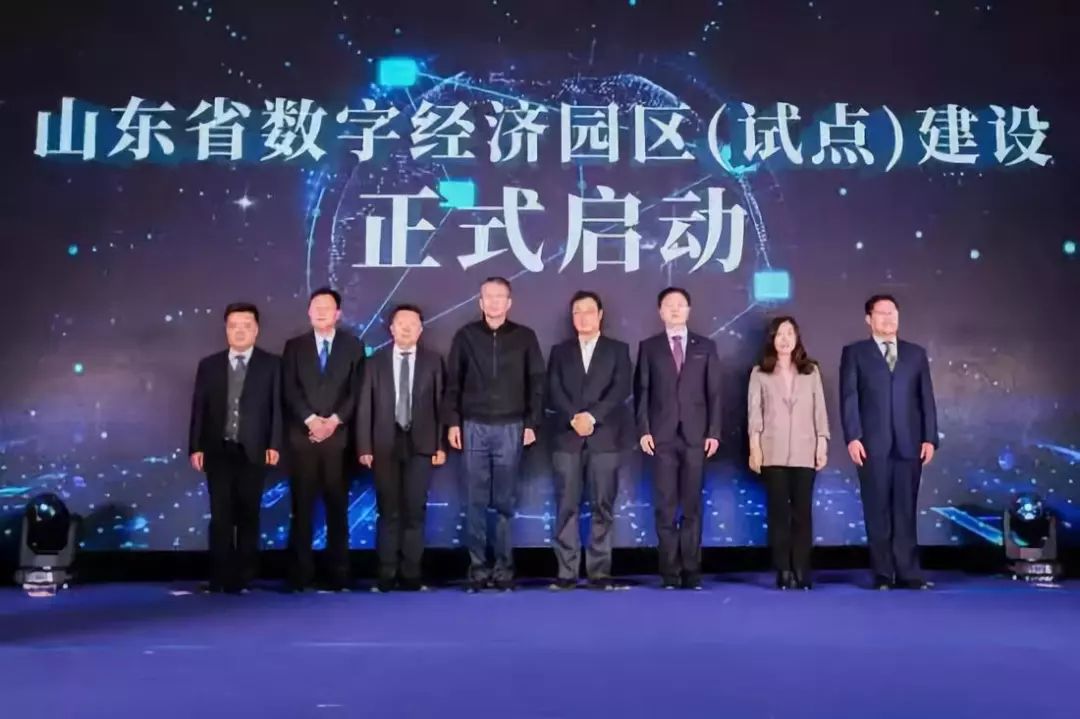 济宁省级工业园区,济宁任城任兴产业园