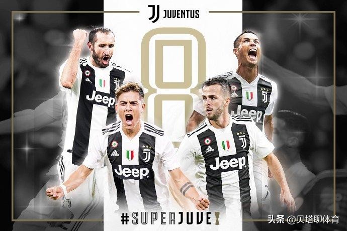 尤文c罗次回合帽子戏法,尤文首球c罗