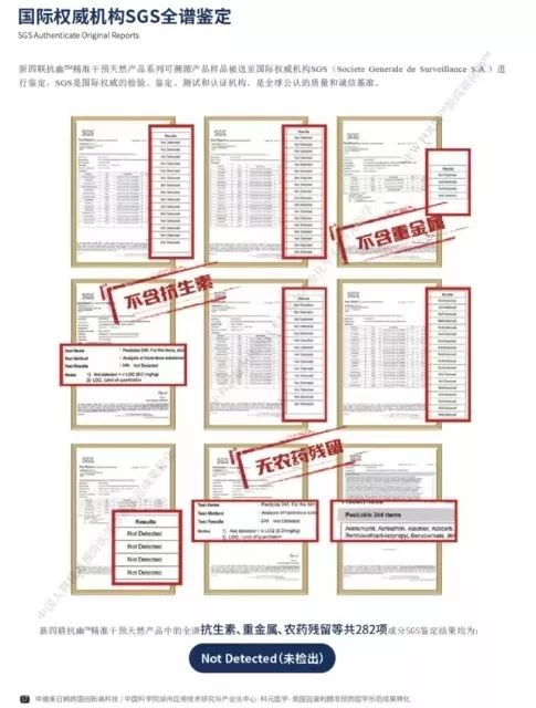 为什么有些人说话要捂嘴,捂着嘴说话的人是什么心理