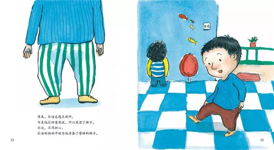 如何让入园焦虑的幼儿爱上幼儿园,解决孩子入园难的小妙招