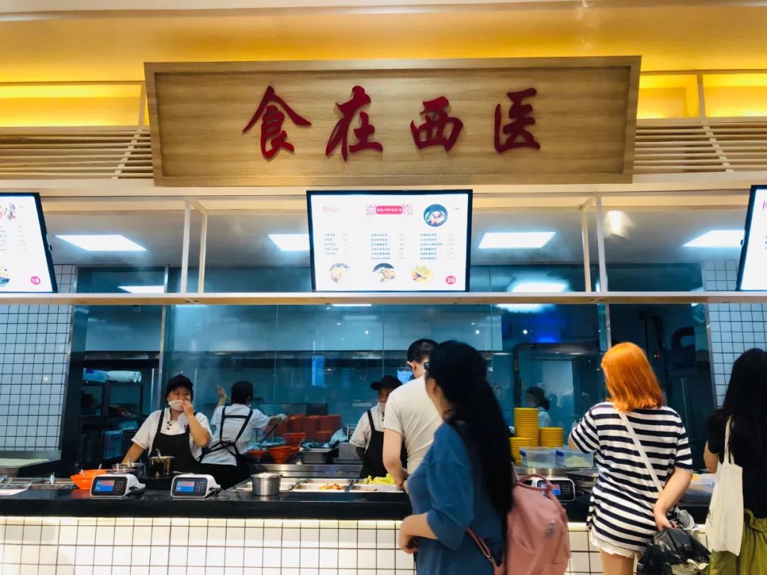 西安三大巨头,西安三巨头学校